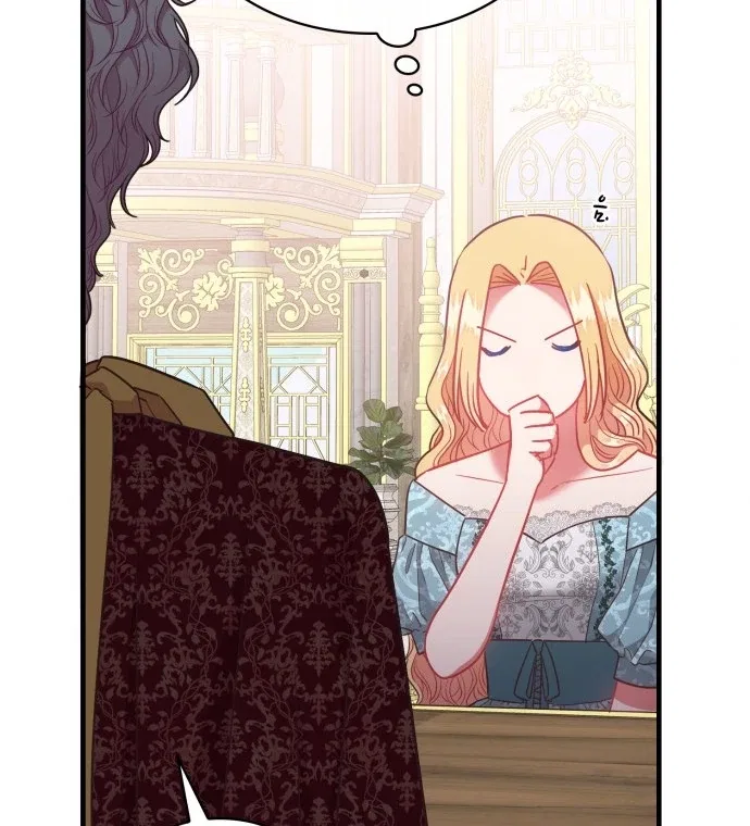 108 Women Chapter 63 – Page 20