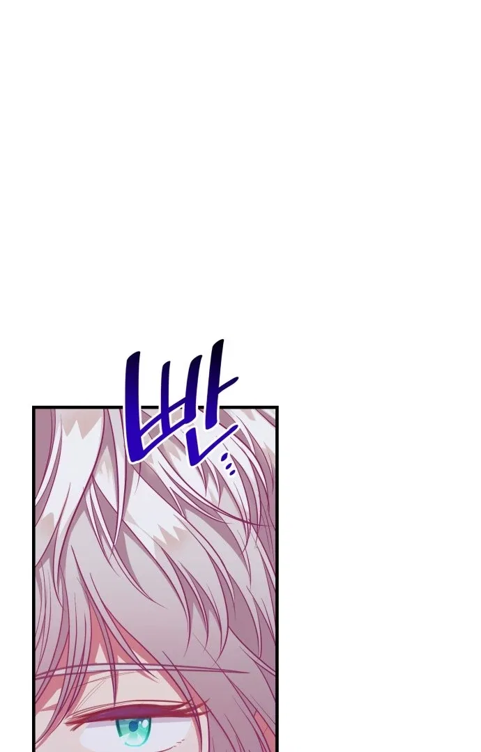 108 Women Chapter 63 – Page 30