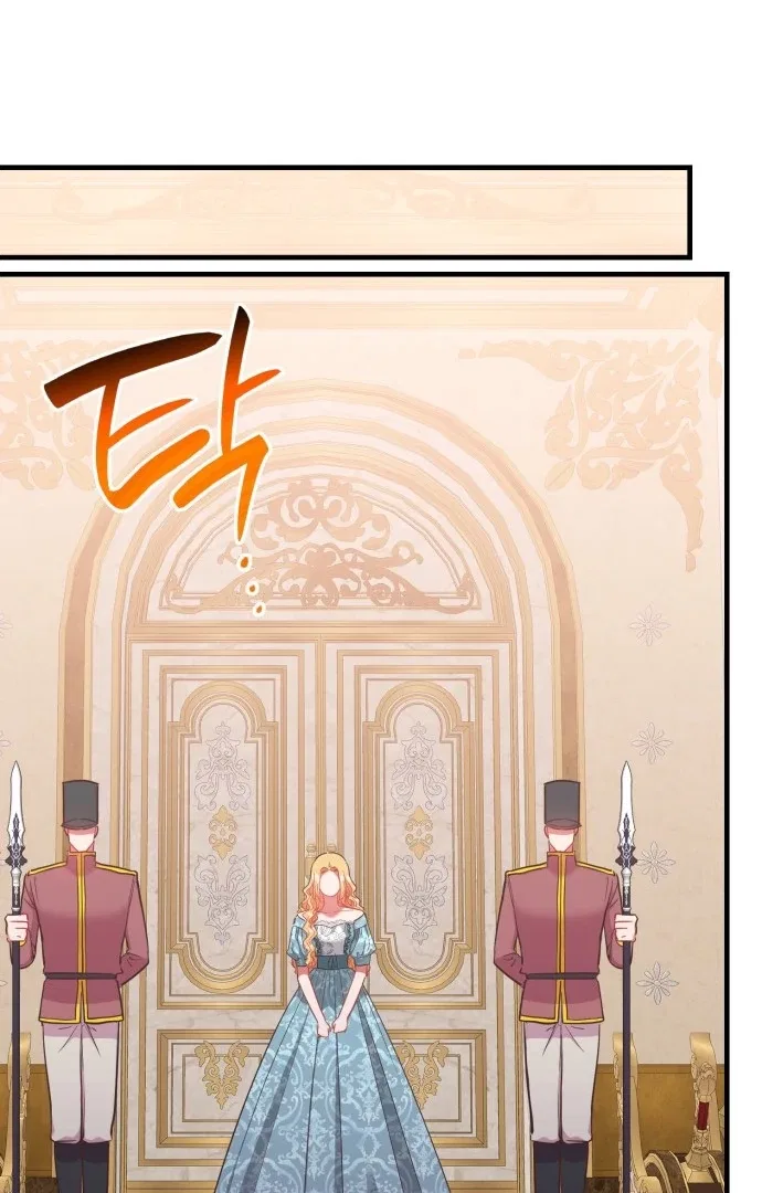 108 Women Chapter 63 – Page 46