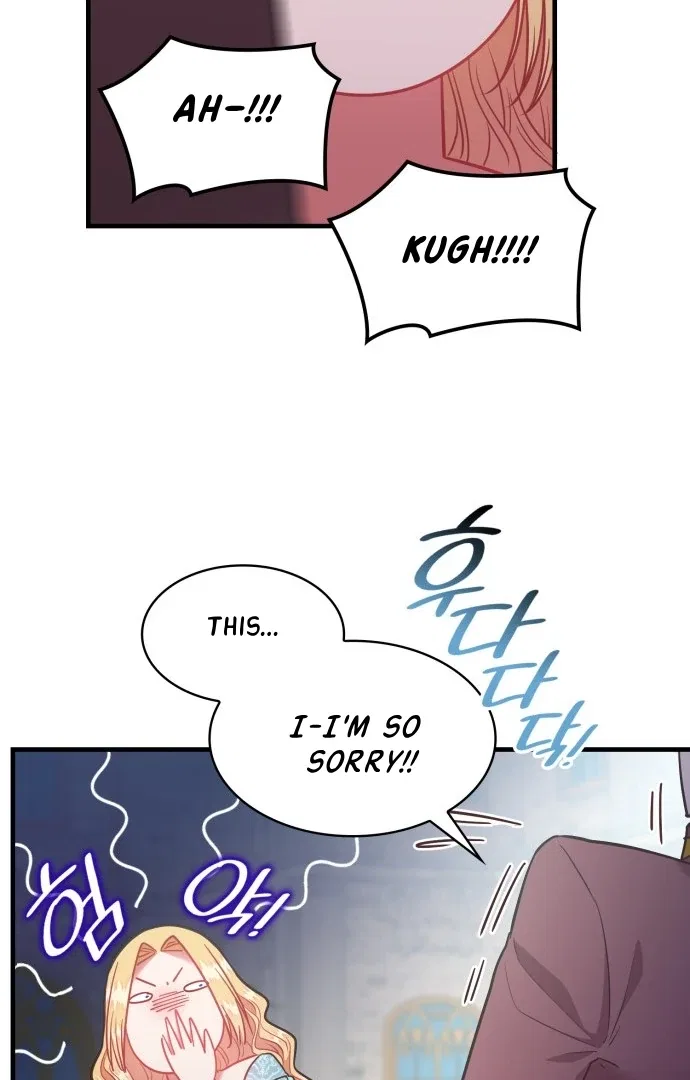 108 Women Chapter 63 – Page 71