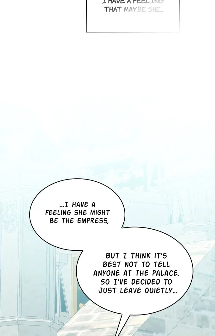 108 Women Chapter 62 – Page 47