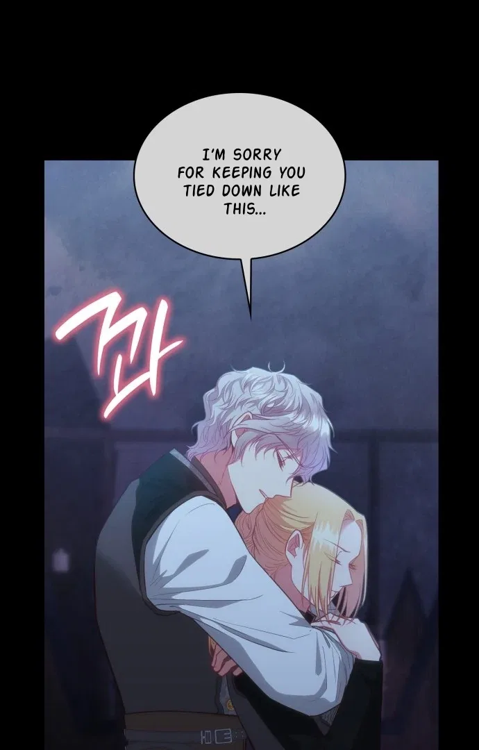 108 Women Chapter 61 – Page 20