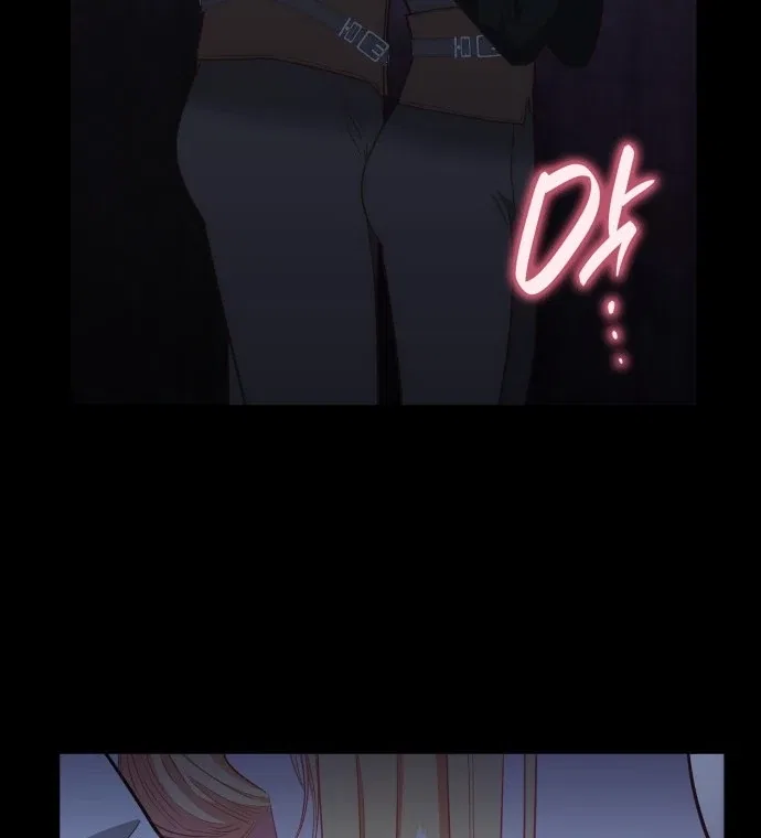108 Women Chapter 61 – Page 21