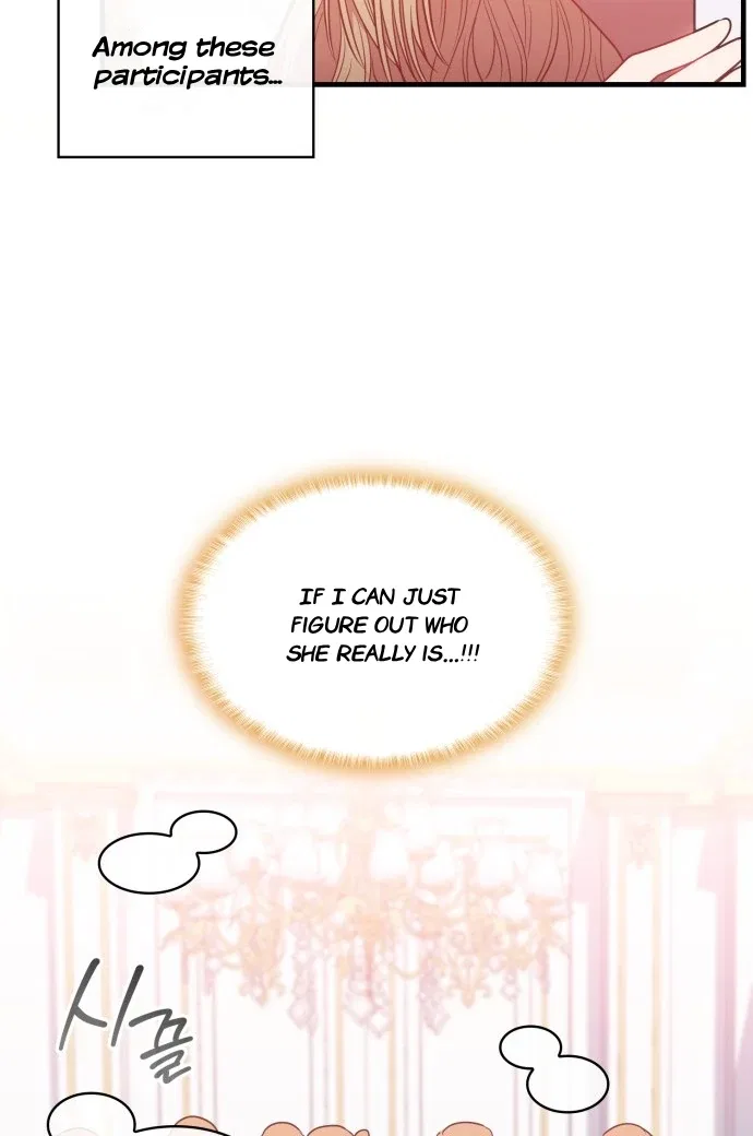 108 Women Chapter 60 – Page 20