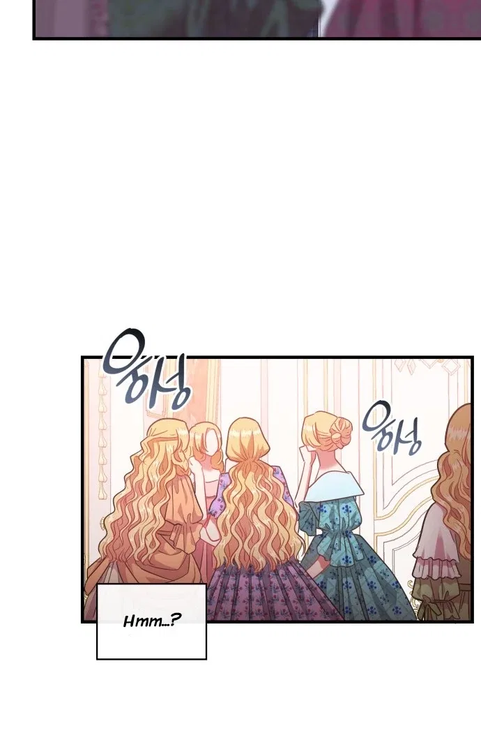 108 Women Chapter 60 – Page 23
