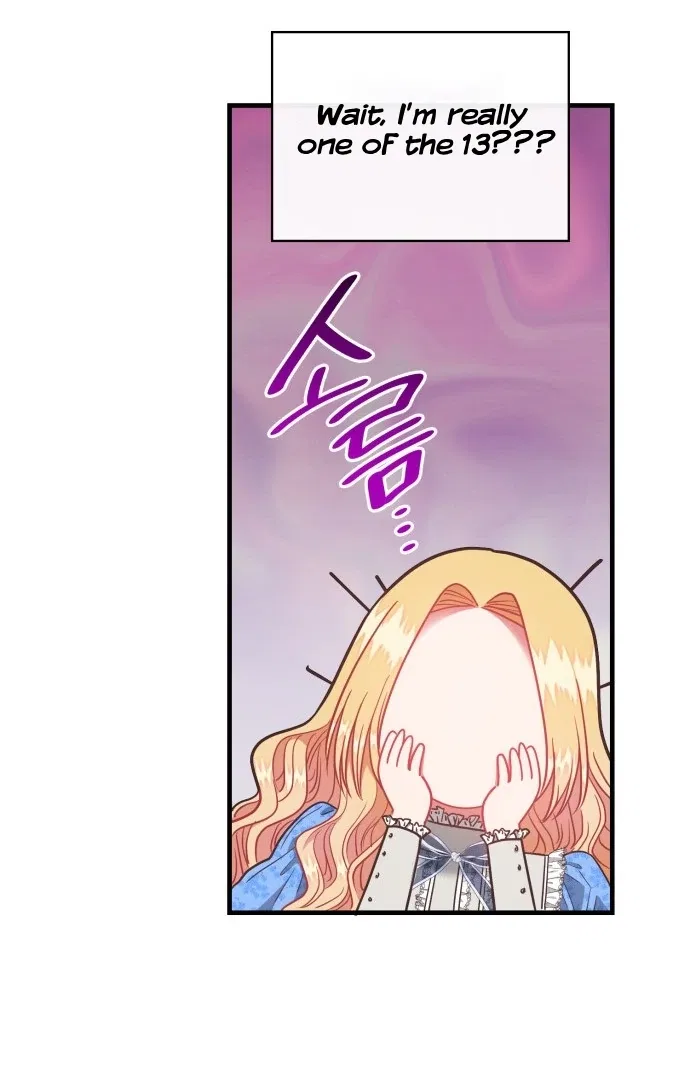 108 Women Chapter 60 – Page 57