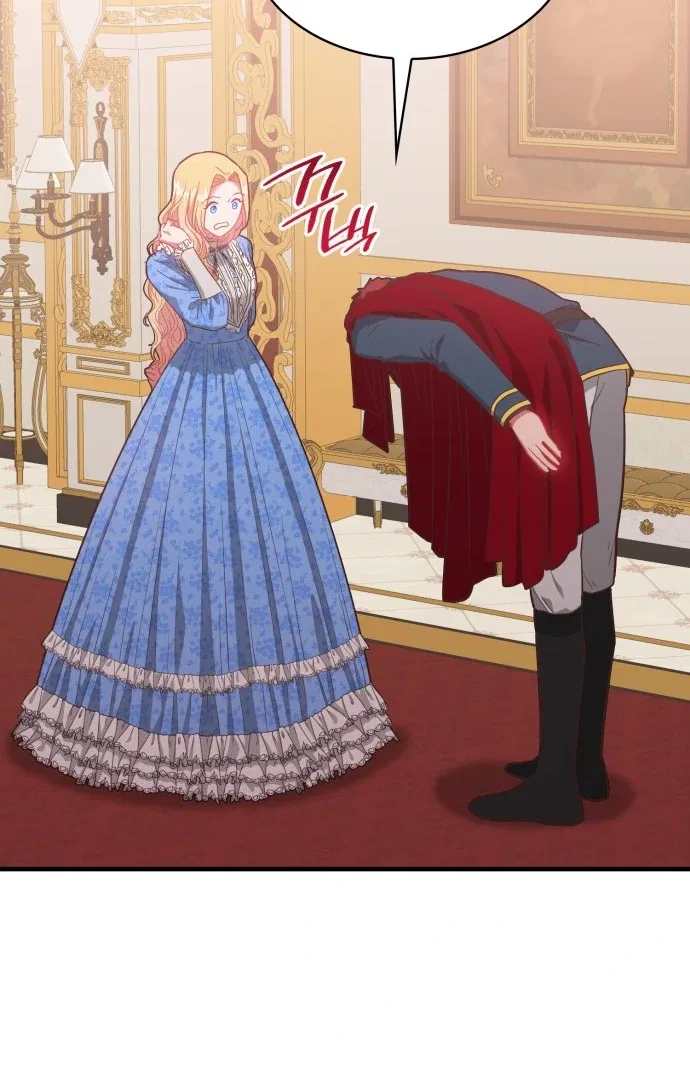 108 Women Chapter 60 – Page 71