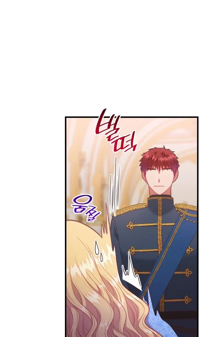 108 Women Chapter 60 – Page 77