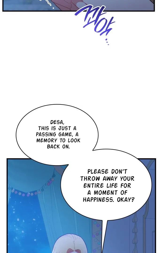 108 Women Chapter 59 – Page 33