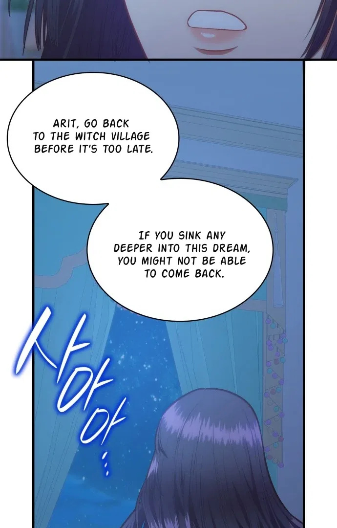 108 Women Chapter 59 – Page 62