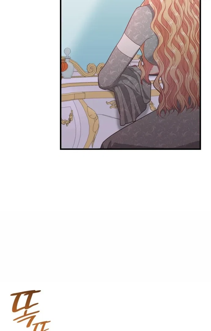 108 Women Chapter 58 – Page 63