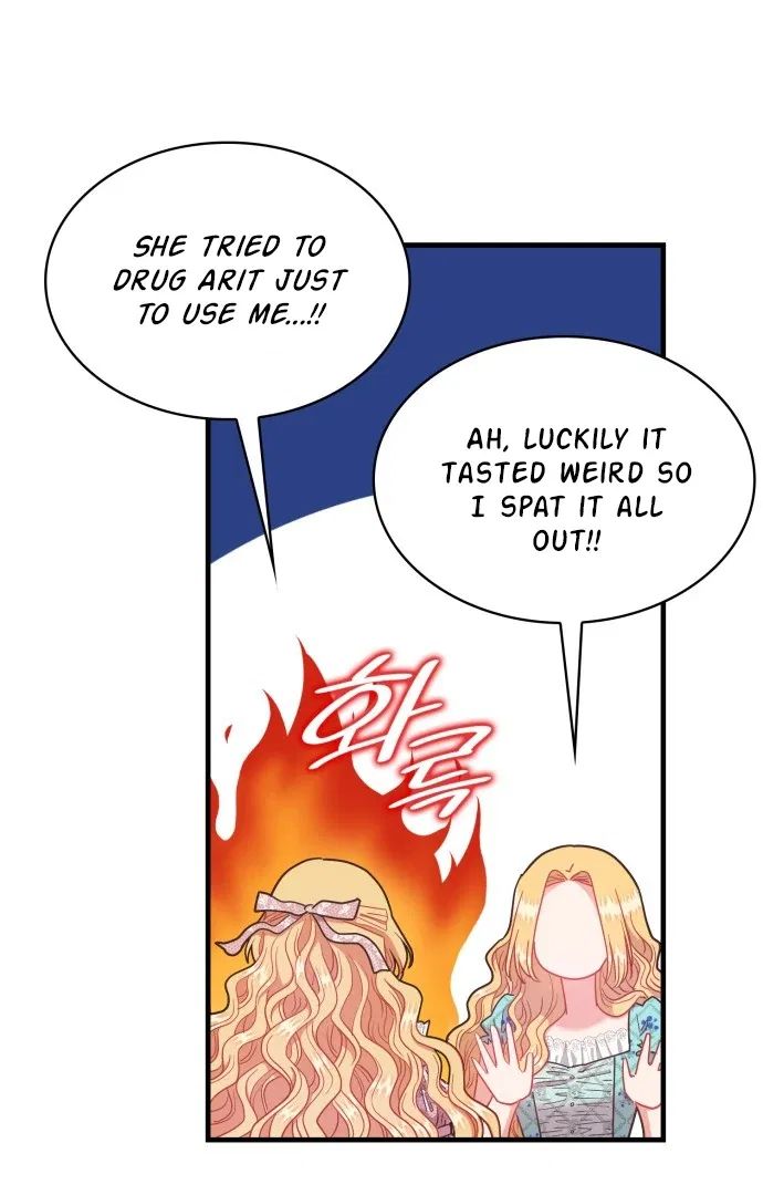 108 Women Chapter 57 – Page 31