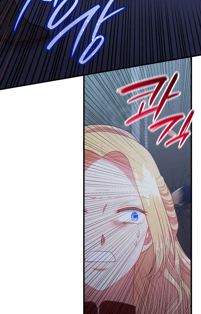 108 Women Chapter 57 – Page 51