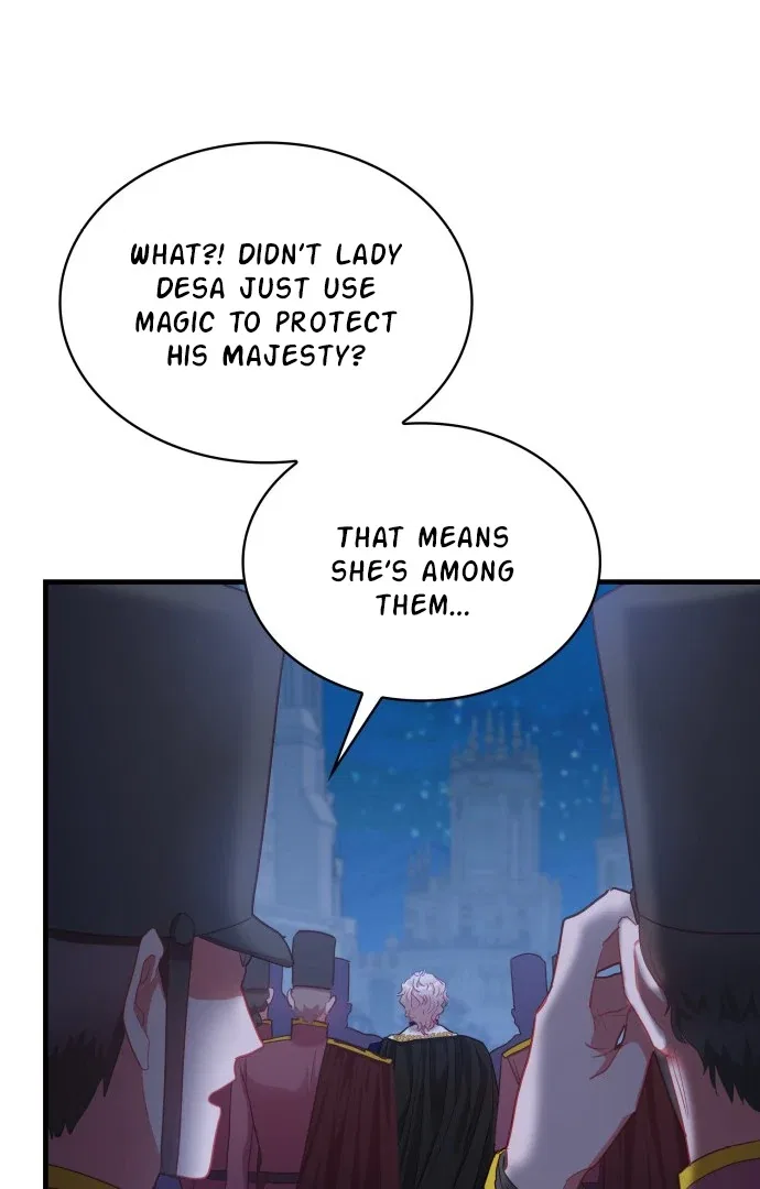 108 Women Chapter 56 – Page 20