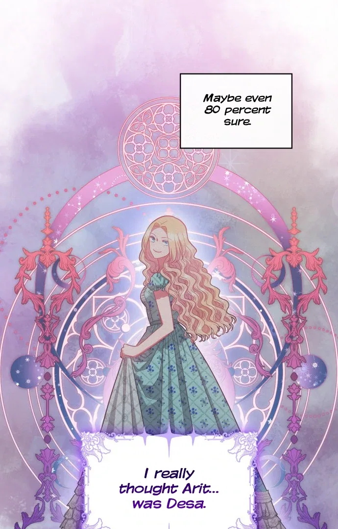108 Women Chapter 56 – Page 27