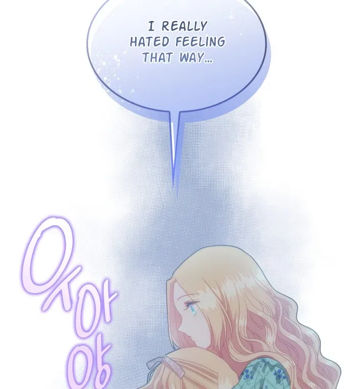108 Women Chapter 56 – Page 70