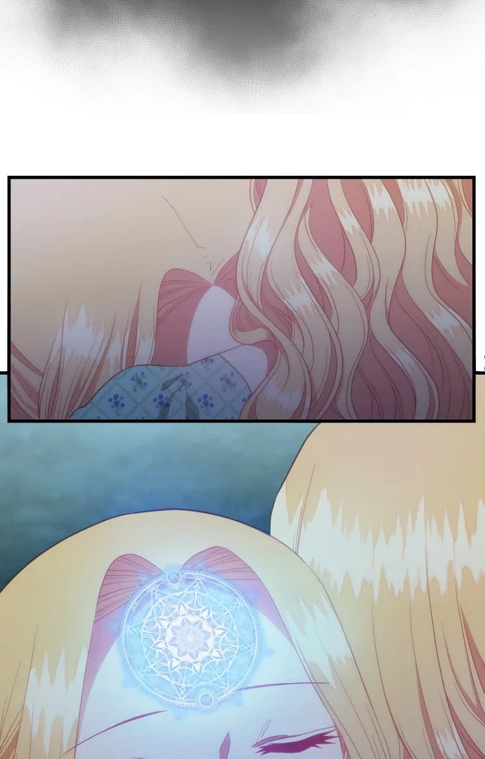 108 Women Chapter 56 – Page 77