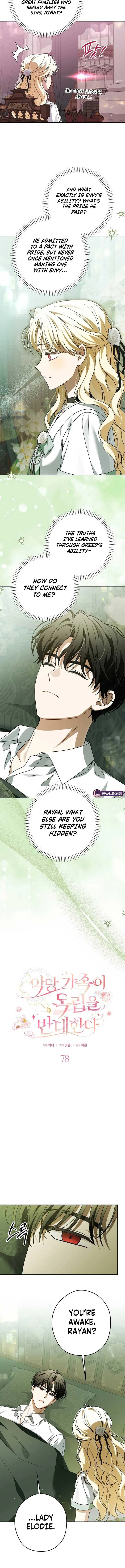 The Villainous Family Is Against Independence Chapter 78 – Page 3