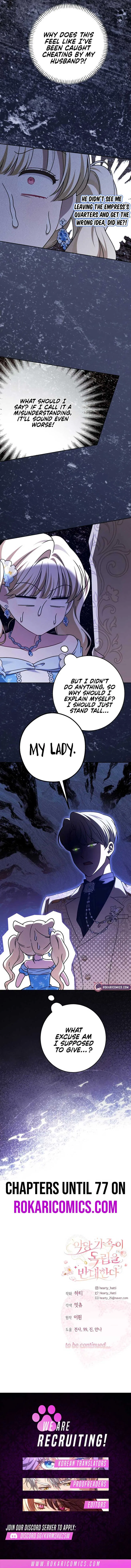 The Villainous Family Is Against Independence Chapter 76 – Page 9