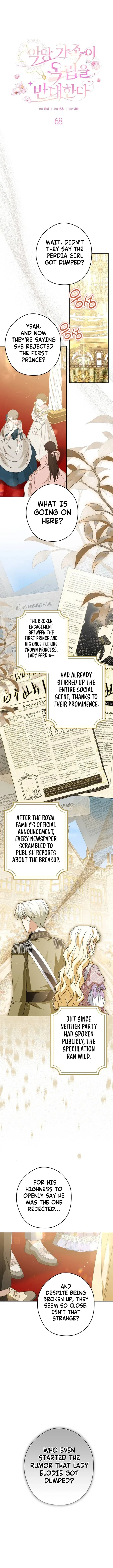 The Villainous Family Is Against Independence Chapter 68 – Page 5