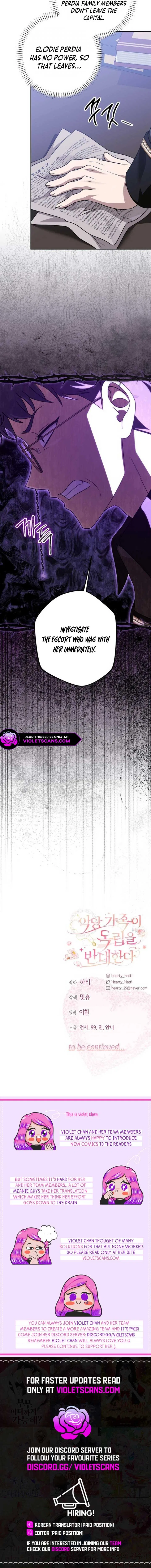 The Villainous Family Is Against Independence Chapter 65 – Page 14