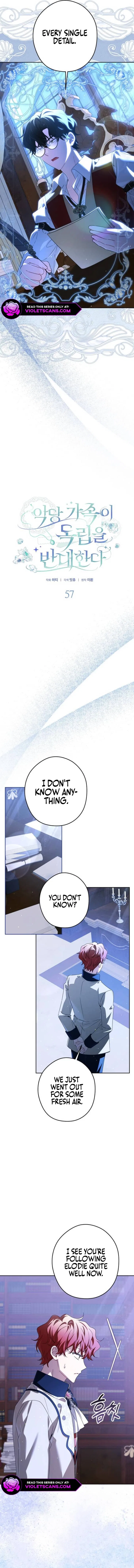 The Villainous Family Is Against Independence Chapter 57 – Page 5