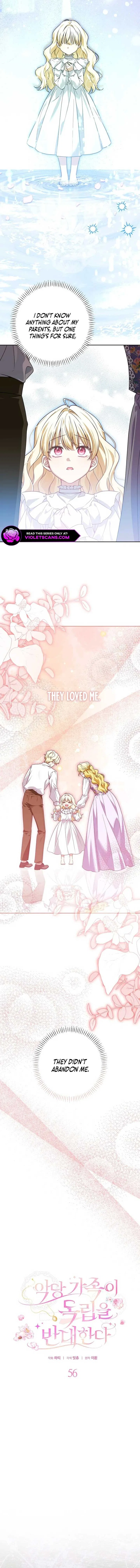 The Villainous Family Is Against Independence Chapter 56 – Page 7