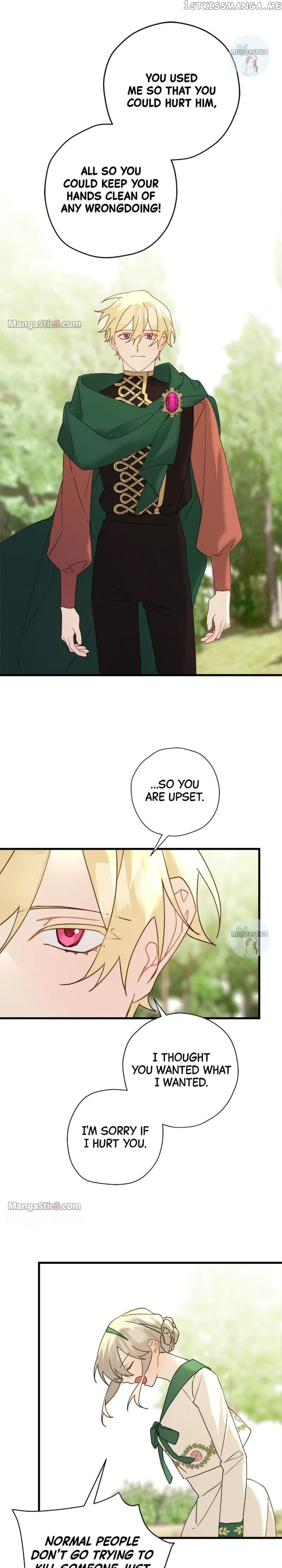Please Cry, Crown Prince Chapter 66 – Page 9