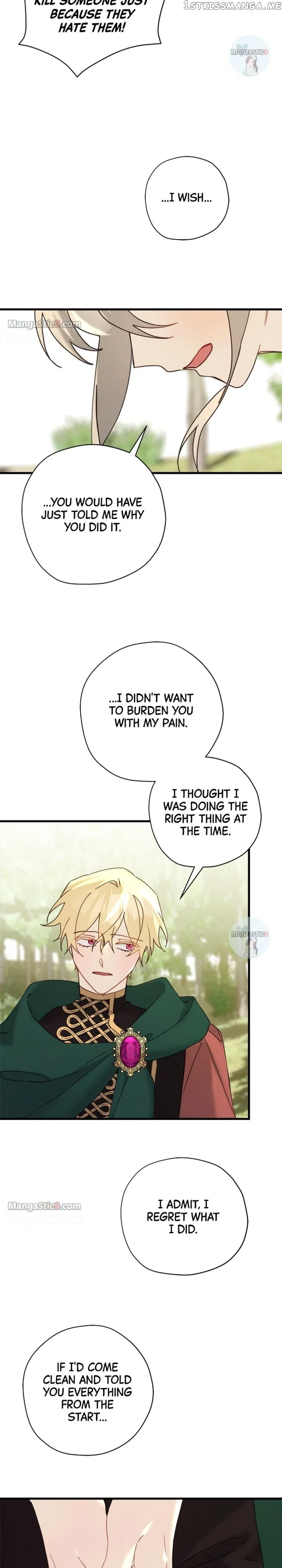 Please Cry, Crown Prince Chapter 66 – Page 10