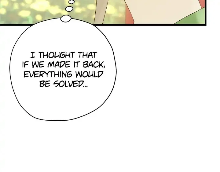 Please Cry, Crown Prince Chapter 65 – Page 17