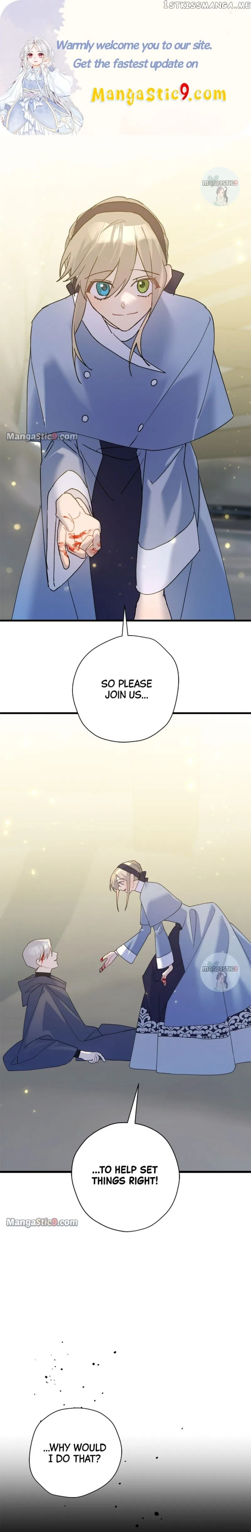 Please Cry, Crown Prince Chapter 63 – Page 1