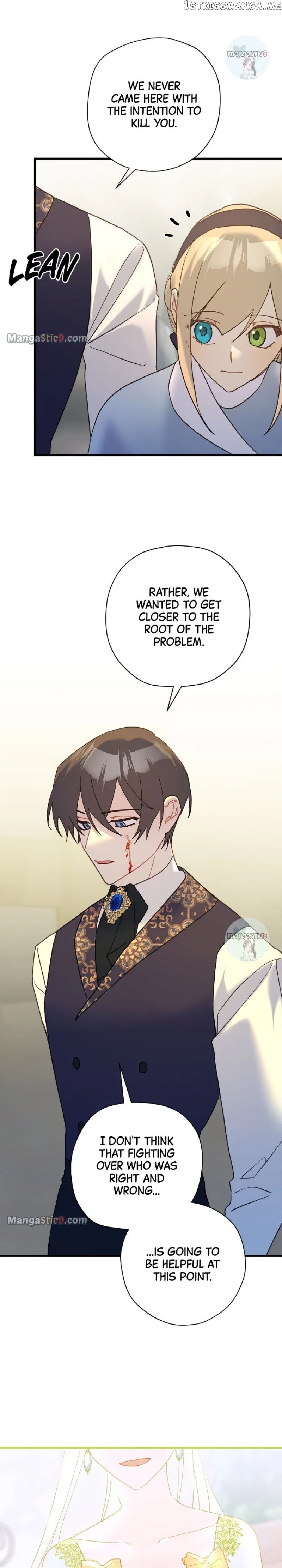 Please Cry, Crown Prince Chapter 63 – Page 4