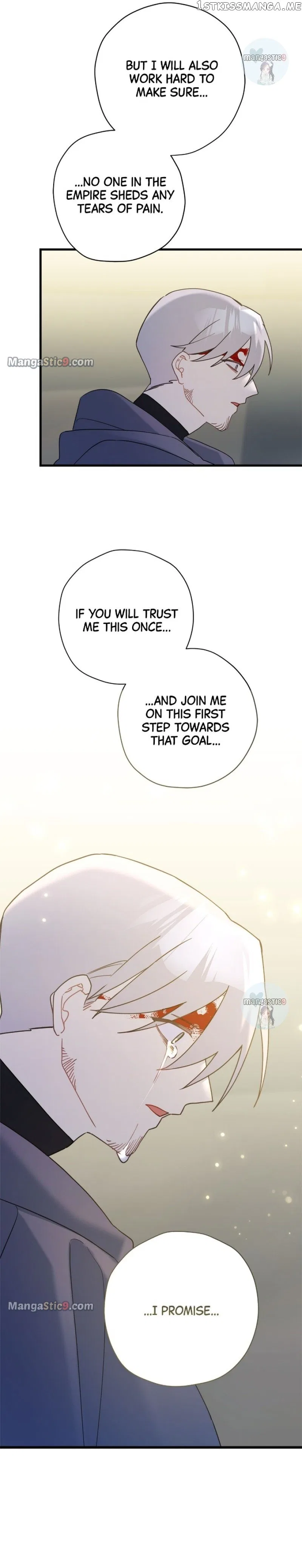 Please Cry, Crown Prince Chapter 63 – Page 11
