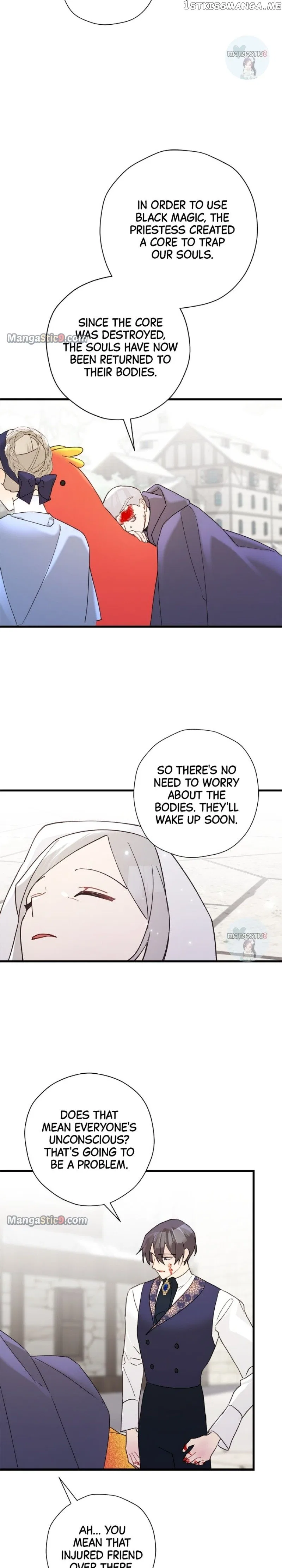 Please Cry, Crown Prince Chapter 63 – Page 16