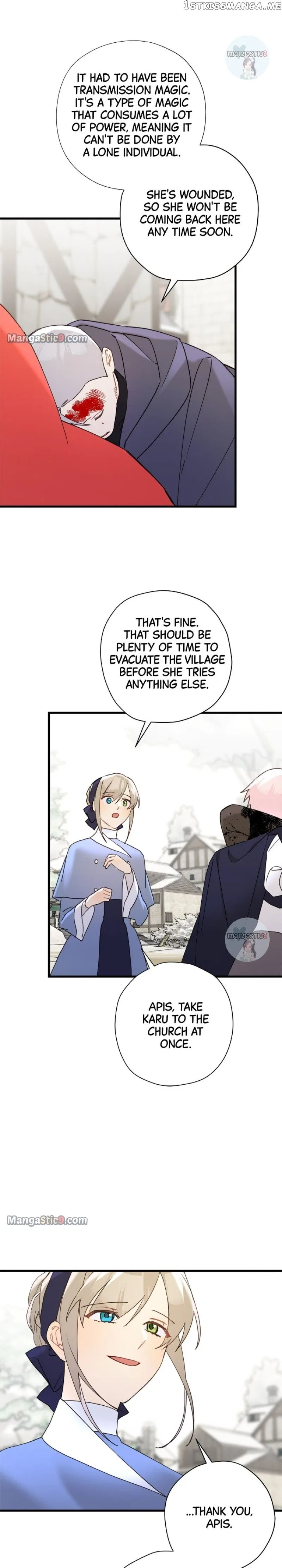 Please Cry, Crown Prince Chapter 63 – Page 21
