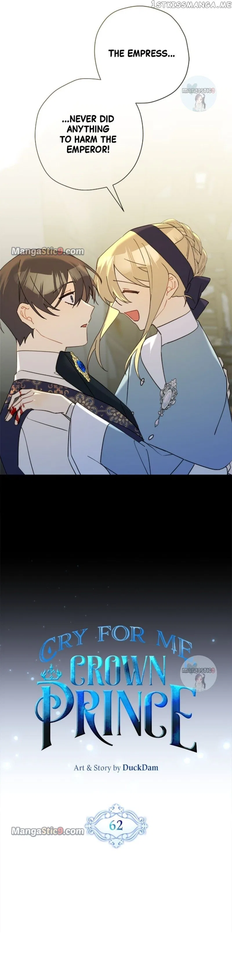 Please Cry, Crown Prince Chapter 62 – Page 4