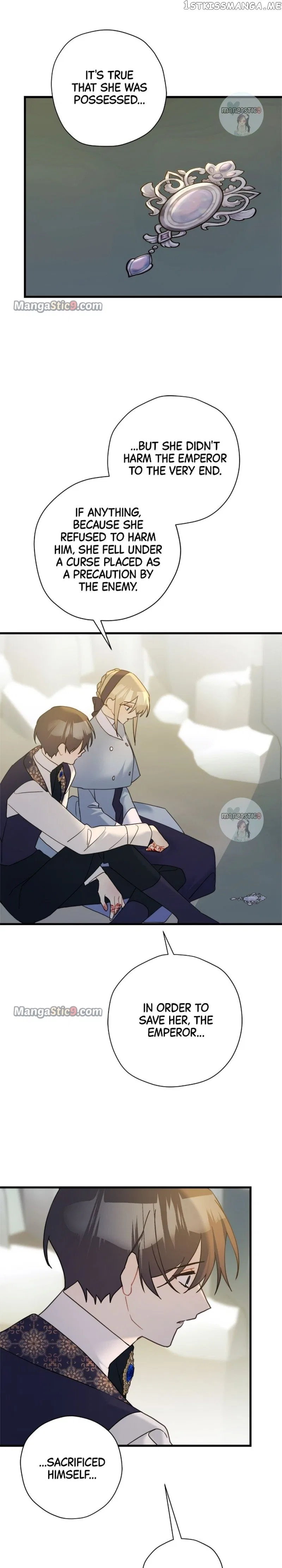 Please Cry, Crown Prince Chapter 62 – Page 5
