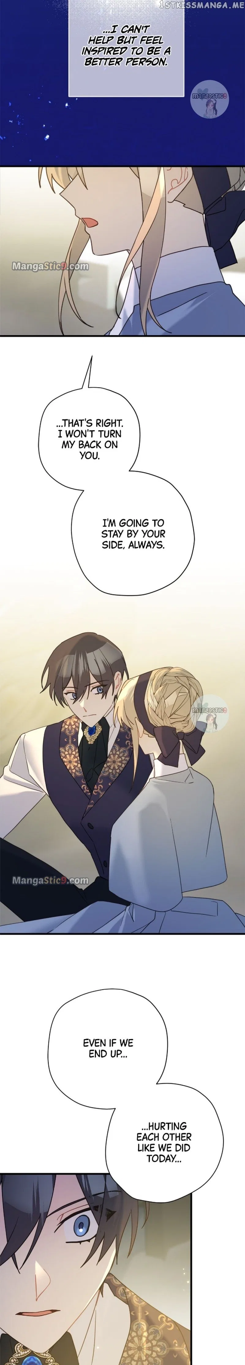 Please Cry, Crown Prince Chapter 62 – Page 12