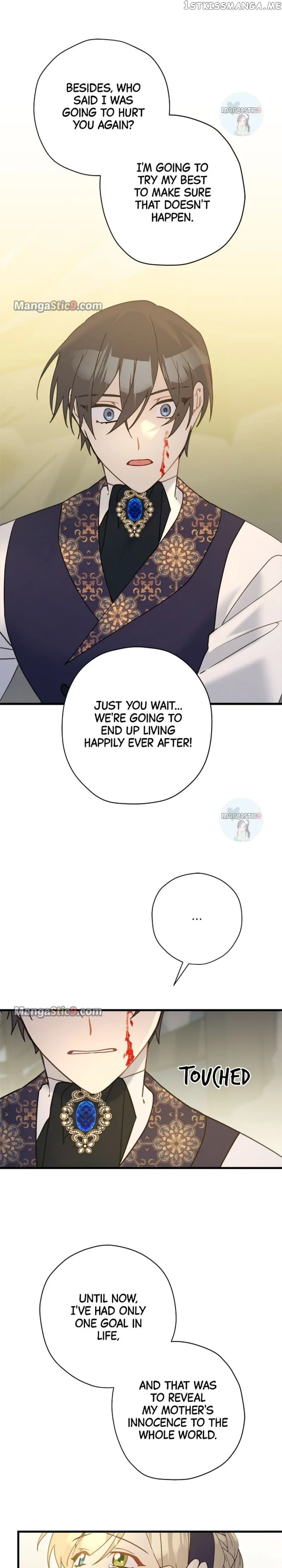 Please Cry, Crown Prince Chapter 62 – Page 14