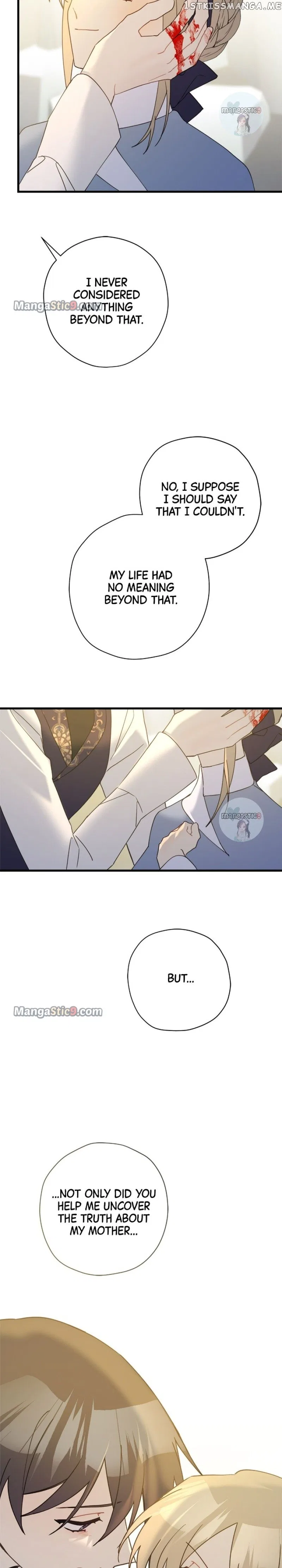 Please Cry, Crown Prince Chapter 62 – Page 15