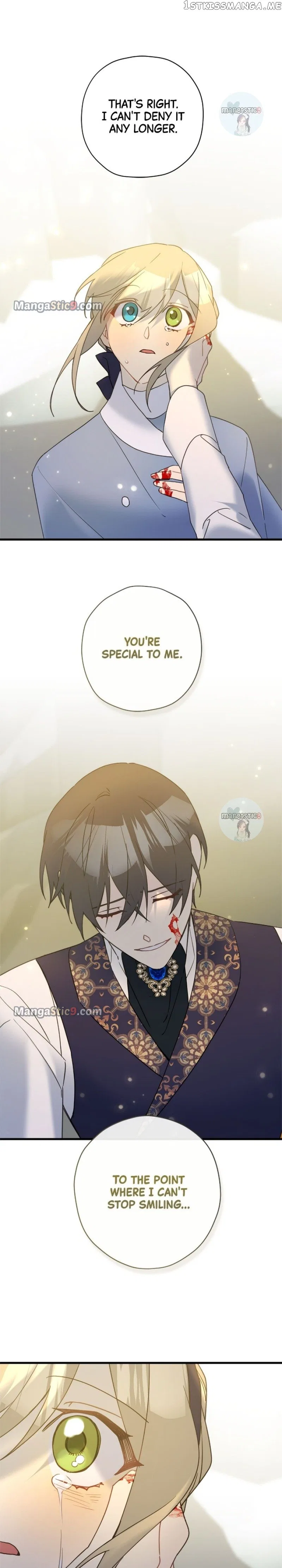 Please Cry, Crown Prince Chapter 62 – Page 17