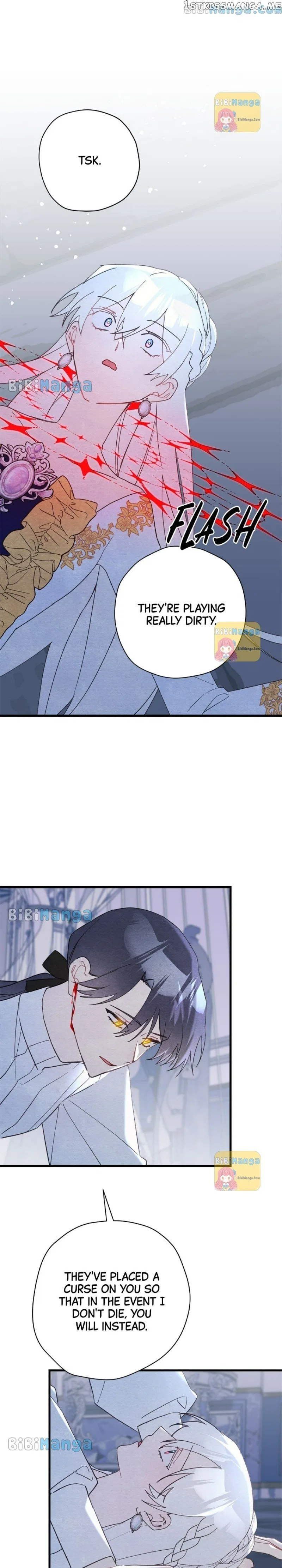 Please Cry, Crown Prince Chapter 61 – Page 23