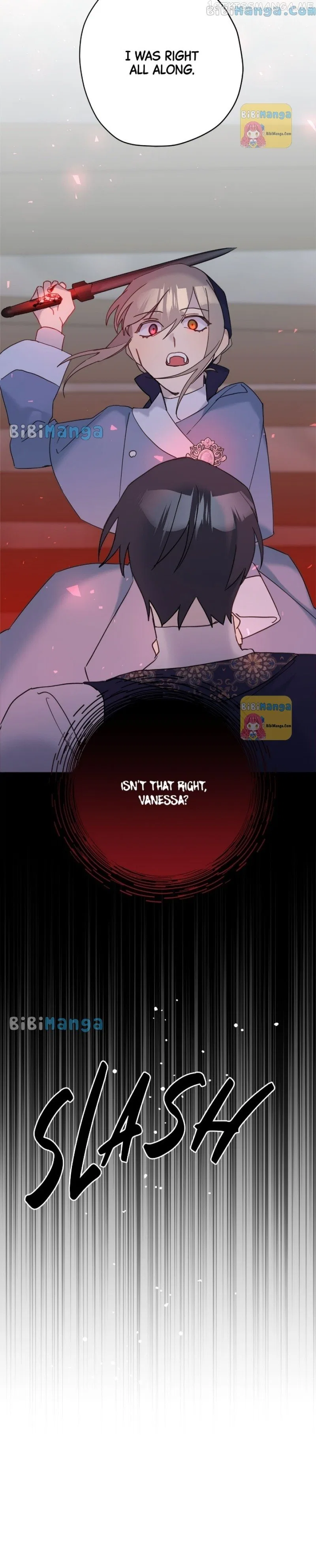 Please Cry, Crown Prince Chapter 60 – Page 21