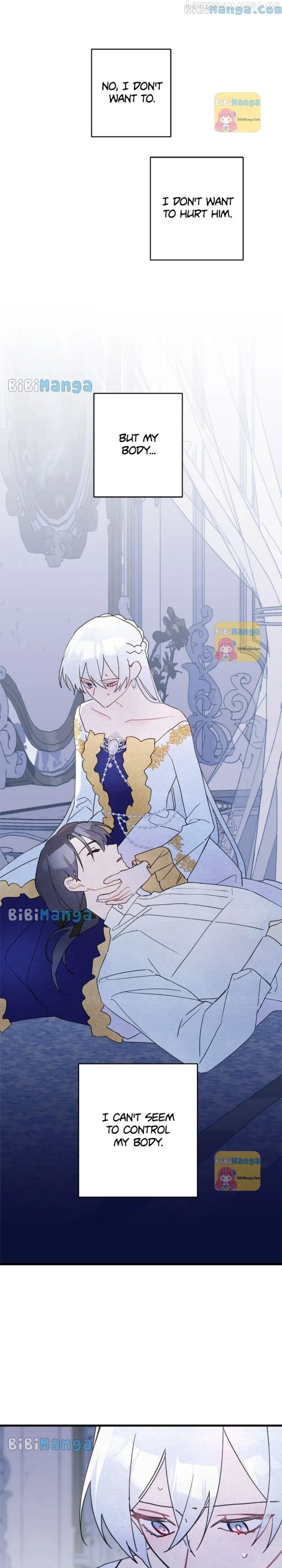 Please Cry, Crown Prince Chapter 60 – Page 22