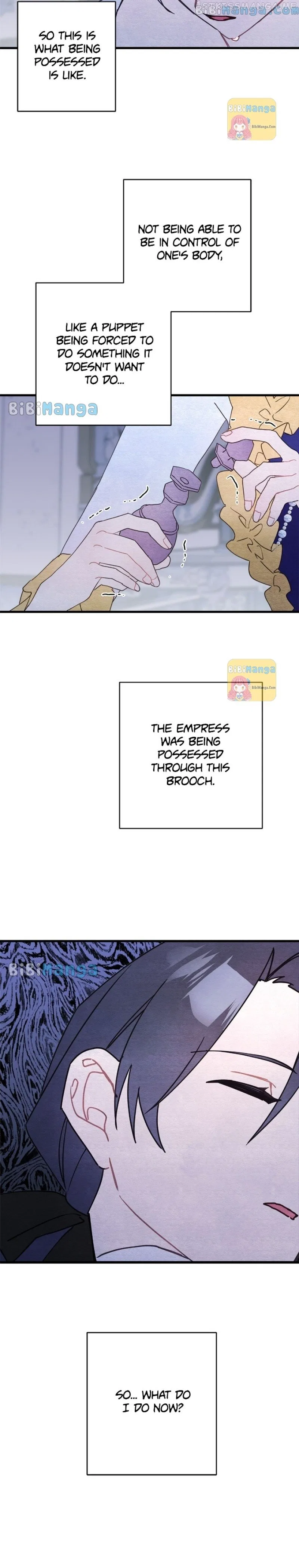 Please Cry, Crown Prince Chapter 60 – Page 23