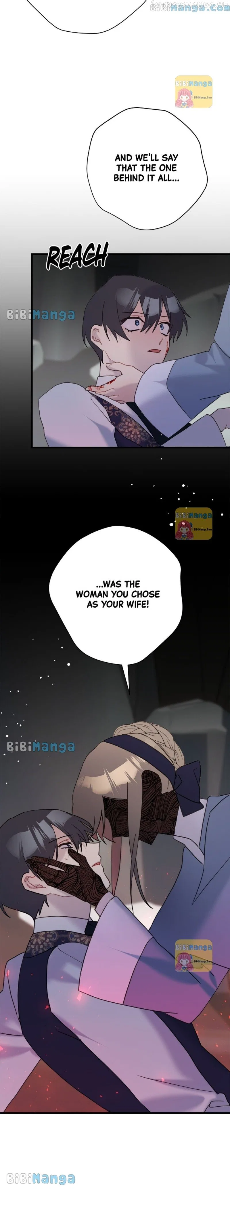 Please Cry, Crown Prince Chapter 59 – Page 31