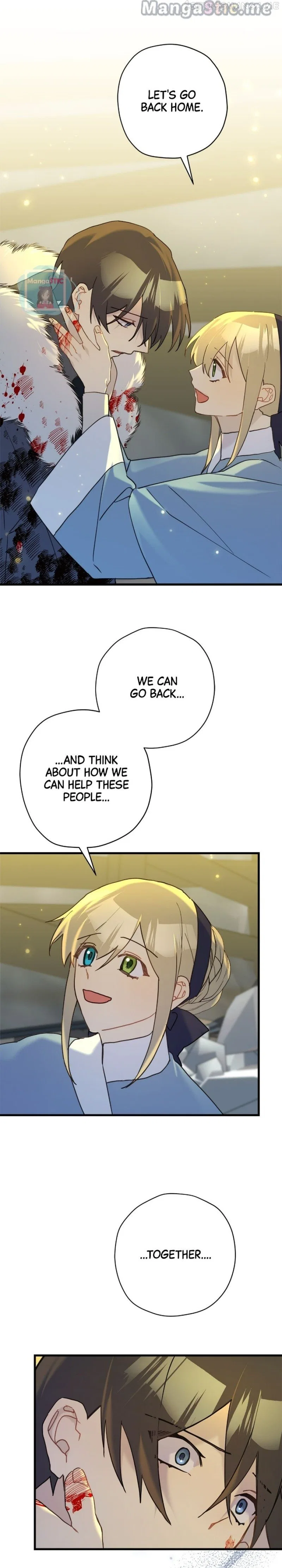 Please Cry, Crown Prince Chapter 58 – Page 17