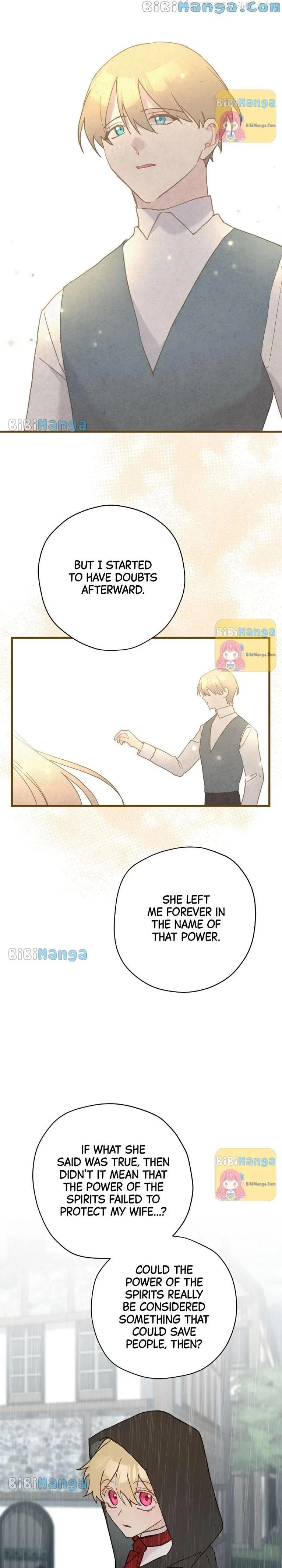 Please Cry, Crown Prince Chapter 56 – Page 5