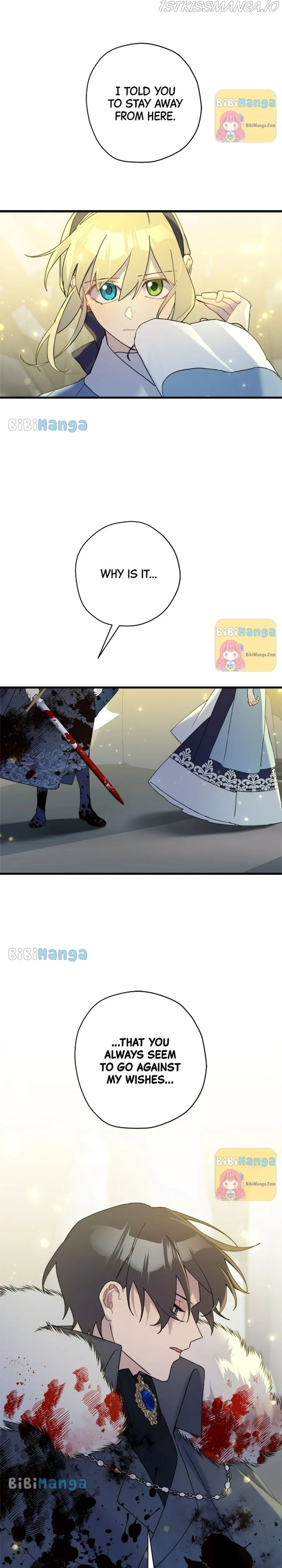 Please Cry, Crown Prince Chapter 54 – Page 3