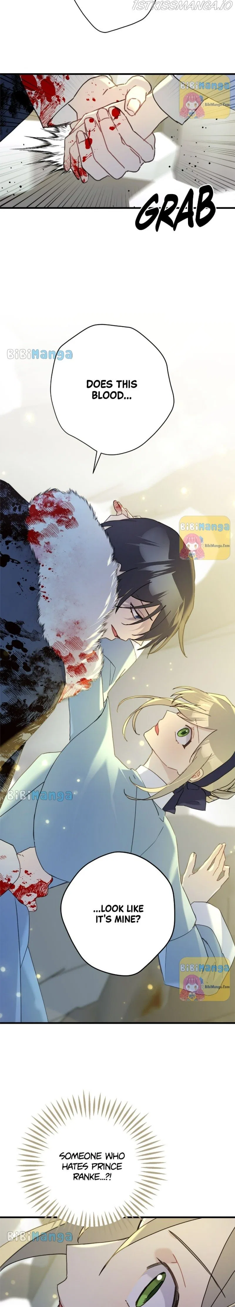 Please Cry, Crown Prince Chapter 54 – Page 14